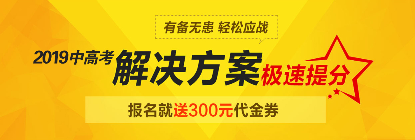 2015�и߿���������������