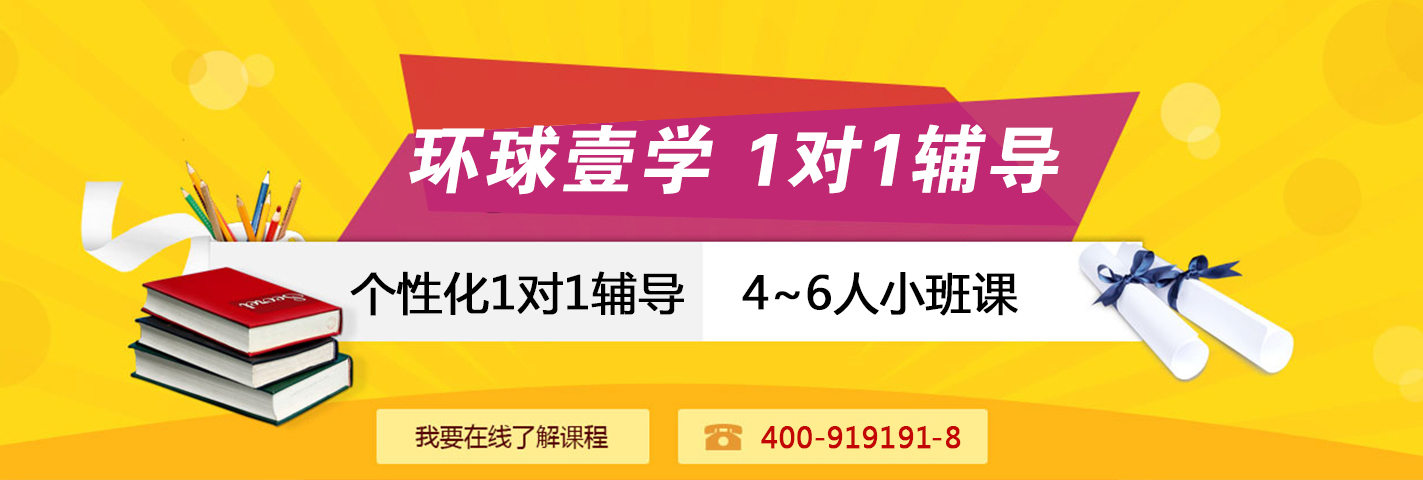 ��Ҽѧ��Сѧһ��һ����