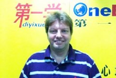 �������� BJORN