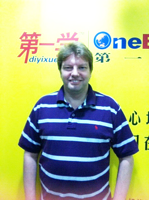 �������� BJORN