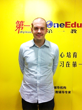 �������� FREDIK