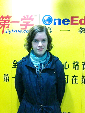 �������� ANNA