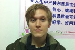 Ӣ��������� DANIEL ANTENSIEN