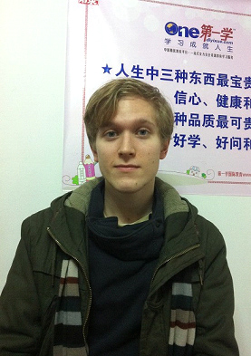 Ӣ��������� DANIEL ANTENSIEN