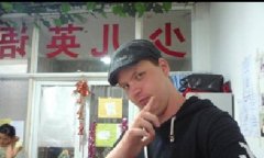 �������� MARTIN