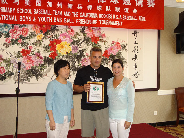 ������������ѧ����Сѧ�������緼У��