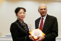 �������й�����Сѧ������С�У��