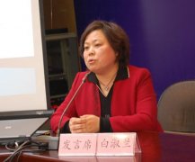 �����г���Сѧ����������У��