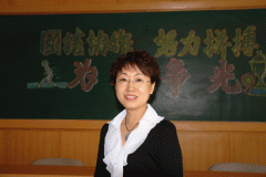 �����о�̩Сѧ����������У��