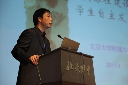 ������ѧ������ѧУ���������