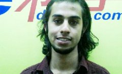 ����������� MUTEB ALBIN DABAN