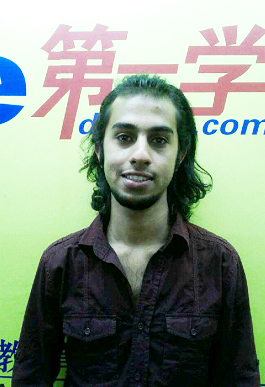 ����������� MUTEB ALBIN DABAN