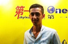 ����������� DUEN VIKING