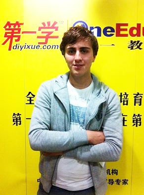 ����������� CHAYIDE MISHA