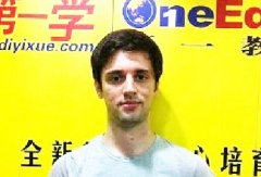 ���������� BASILE ALESSANDOR