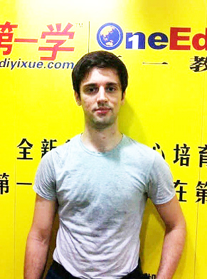 ���������� BASILE ALESSANDOR