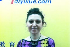 ���������� ARIANNA