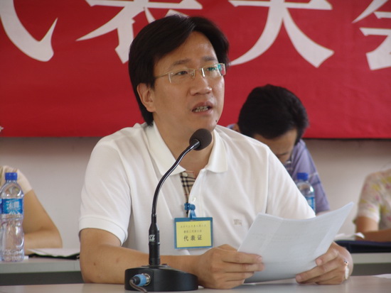 �����е�ʮ����ѧУ������������