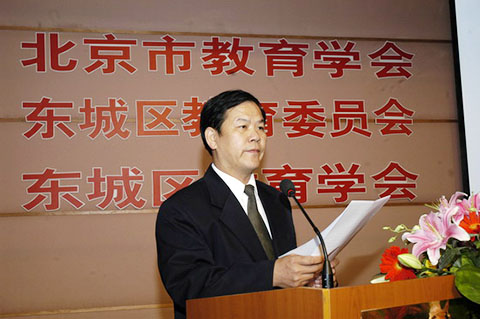 �����е�����ѧУ�������н�