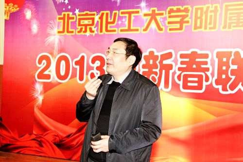 �����л�����ѧ����У���������