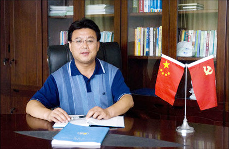 ����ƻ��԰��ѧУ��������־��