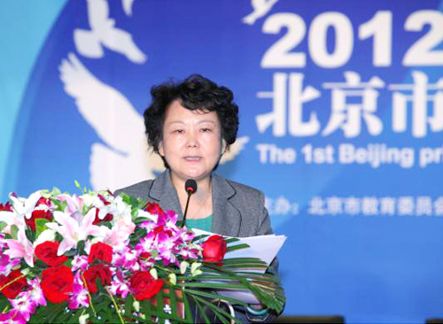 �����г¾�����ѧ��УУ������������