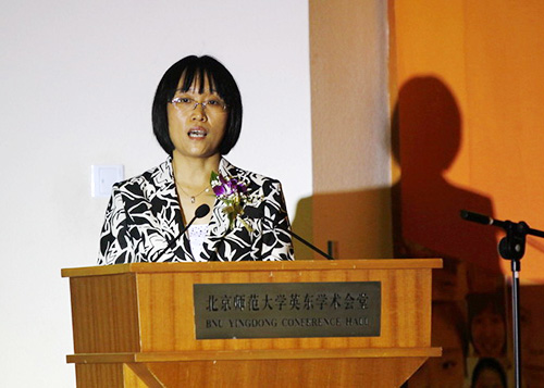 ����ʦ����ѧ����������ѧУ������������