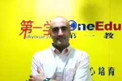 ����������� JAVIER