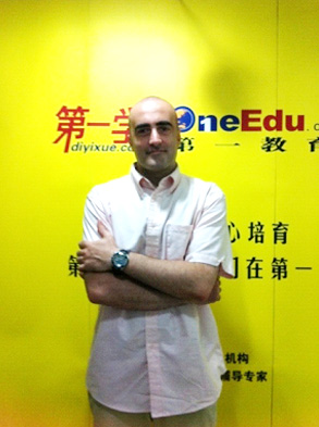 ����������� JAVIER