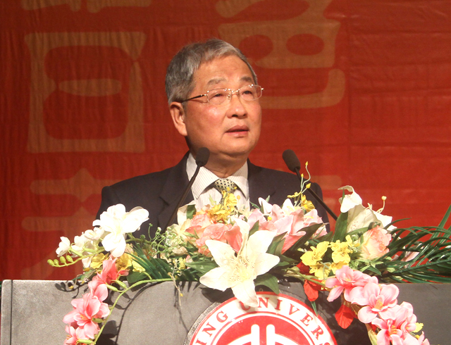 ��ϯר�� ������