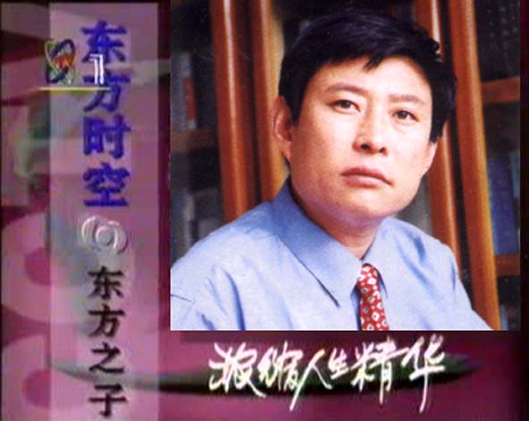 ��ϯר�� ���ھ�